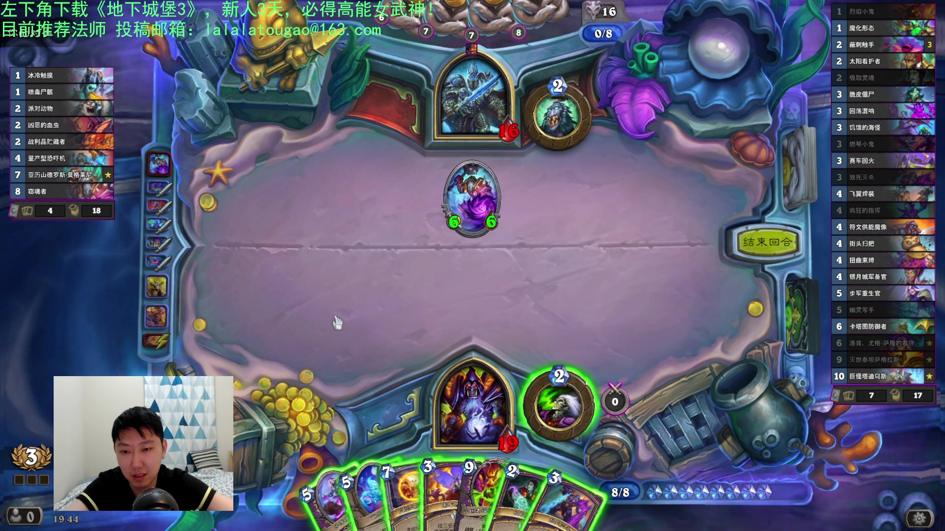 【2023-08-04 19点场】啦啦啦不是狗狗狗：啦啦啦：2个萨嘎拉斯？！