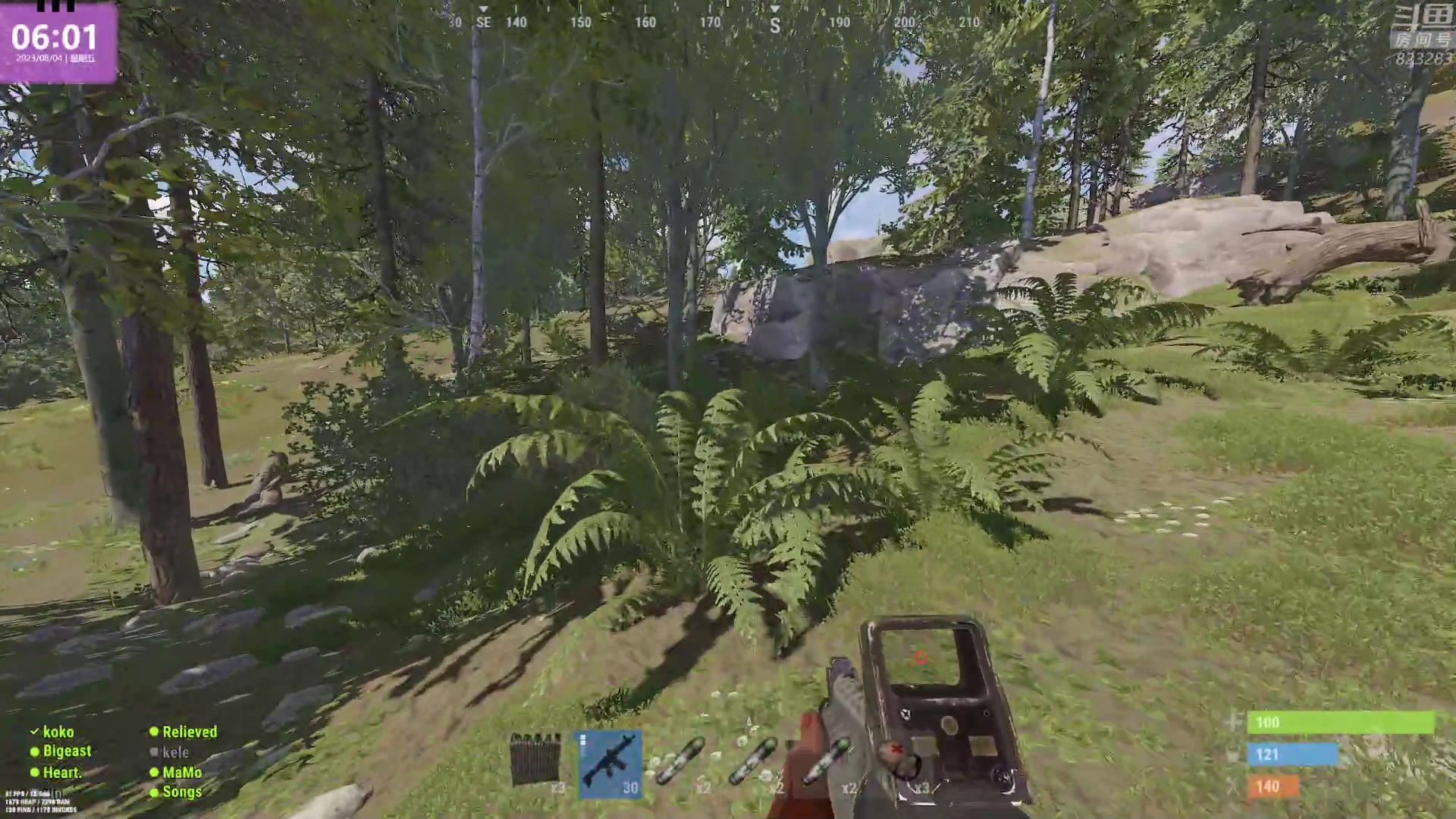 【2023-08-04 05点场】1K黄辉冯：黄辉冯：最好玩的生存游戏~