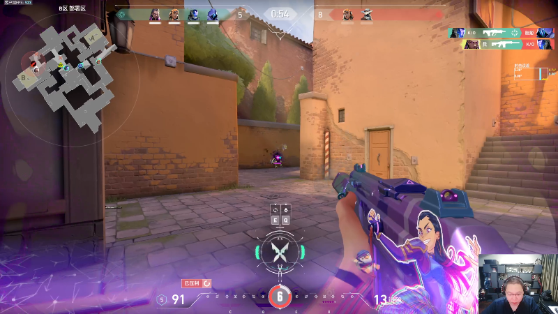 我在斗鱼看即将拥有人鱼线的PDD直播英雄联盟