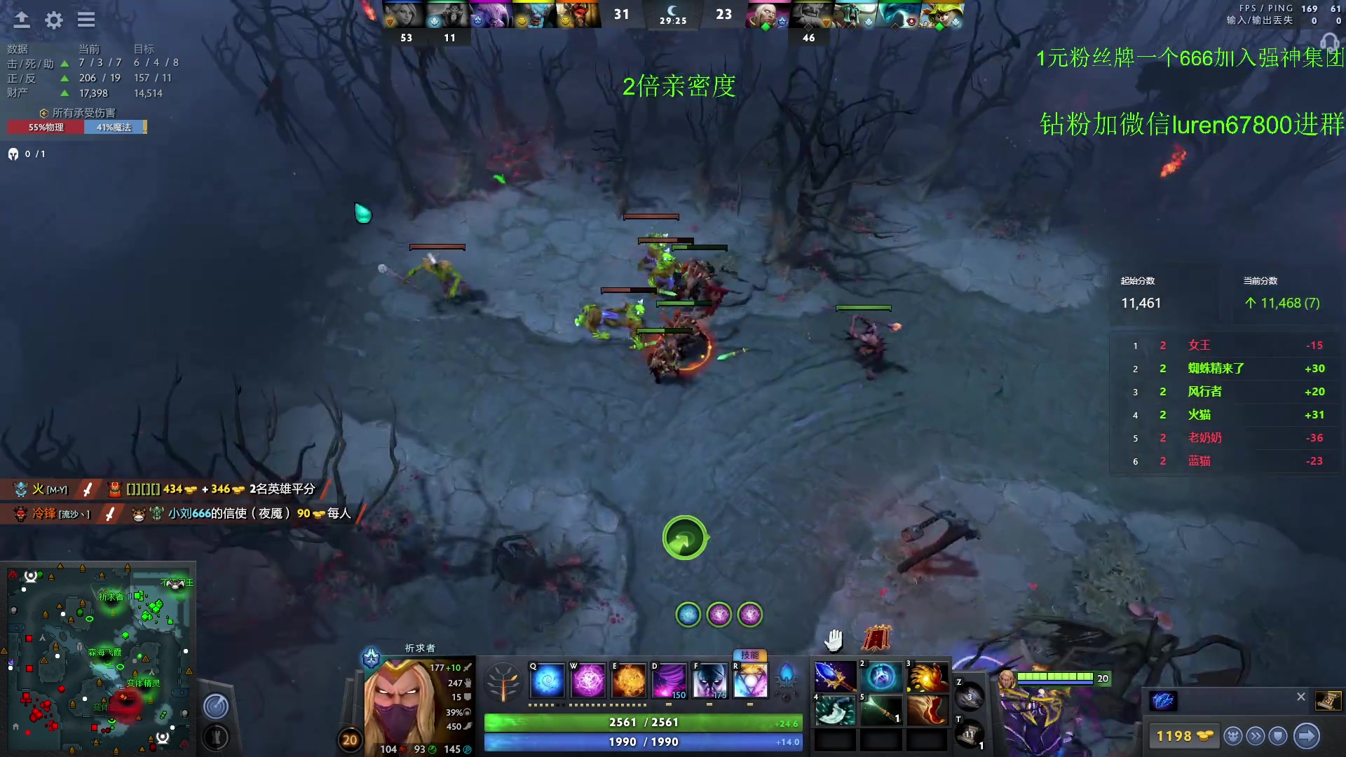 【2023-08-03 23点场】阳光男孩Aq：开始杀戮7718843