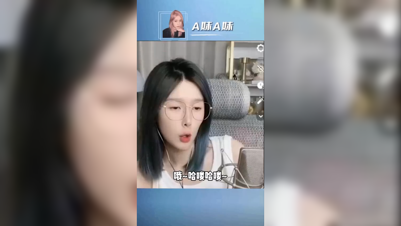 提问：《3+1芒果》什么意思？