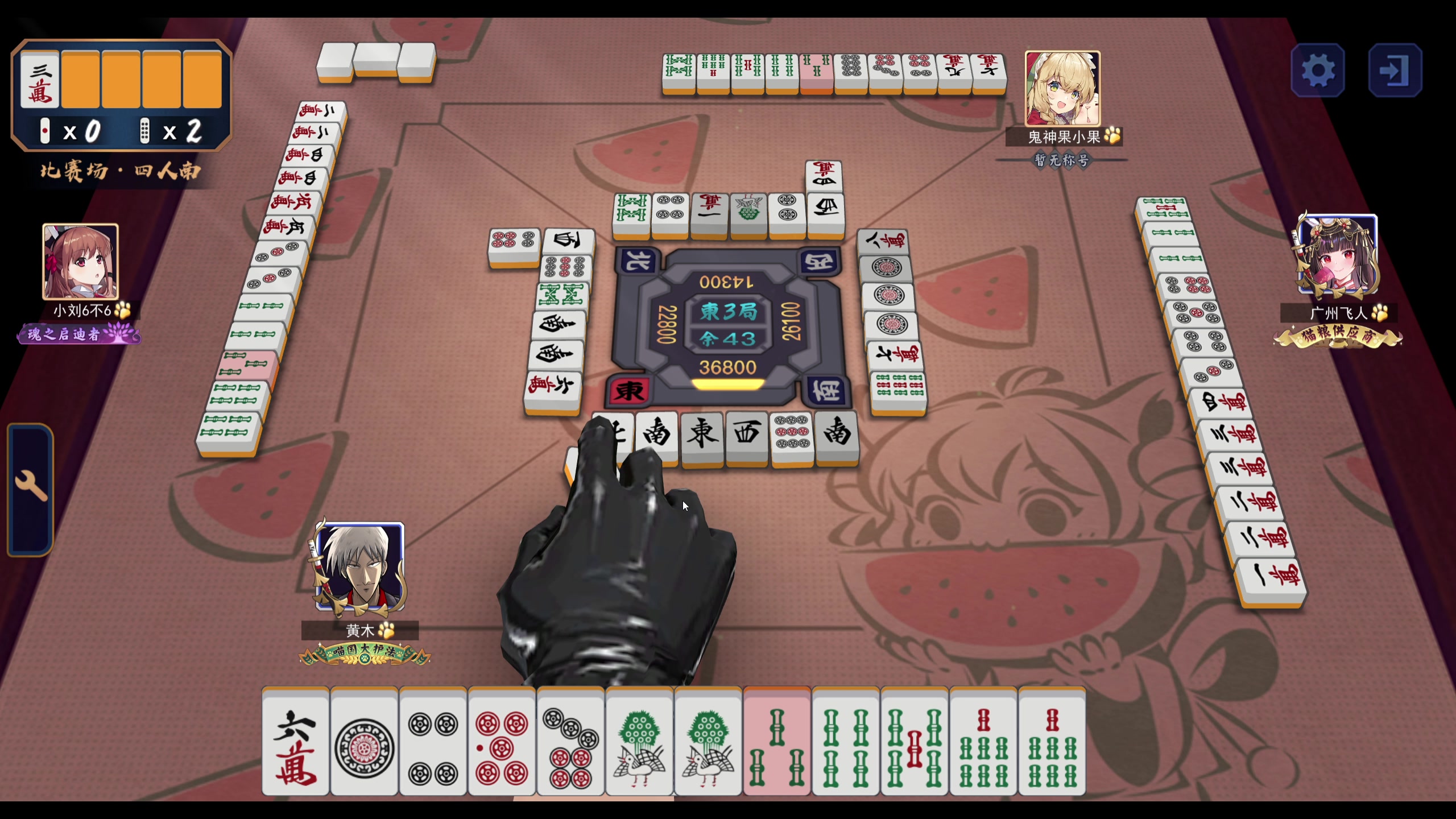 【2023-08-04 21点场】yyfyyf：随便玩玩！9999