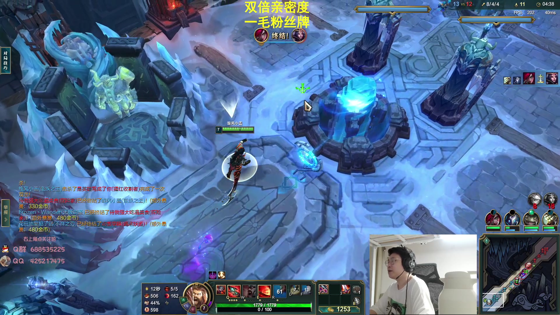 【2023-08-04 02点场】兮饭锐雯：大乱斗之王来了 108780