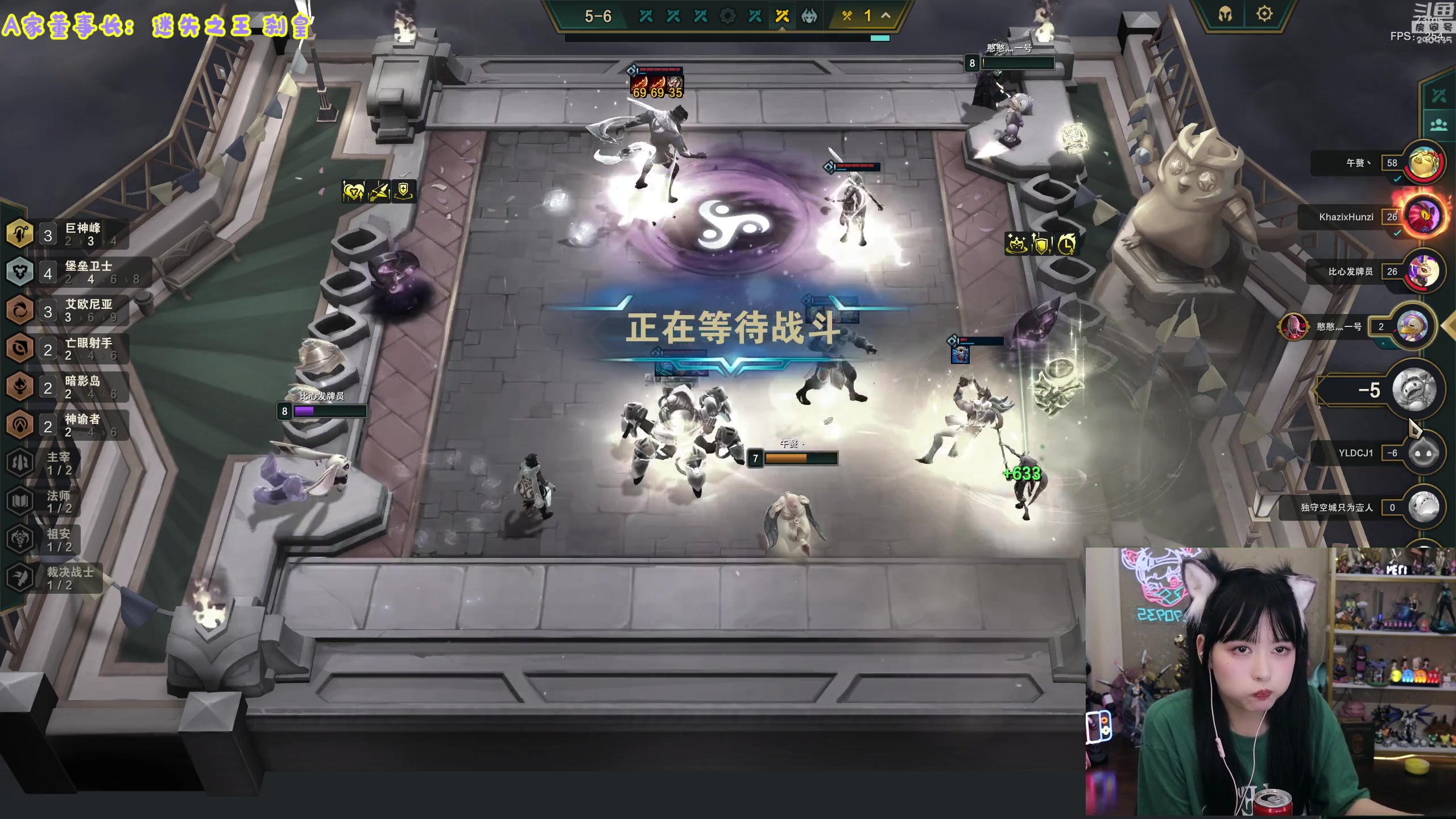 【2023-08-04 16点场】不2不叫周淑怡：书包 来力