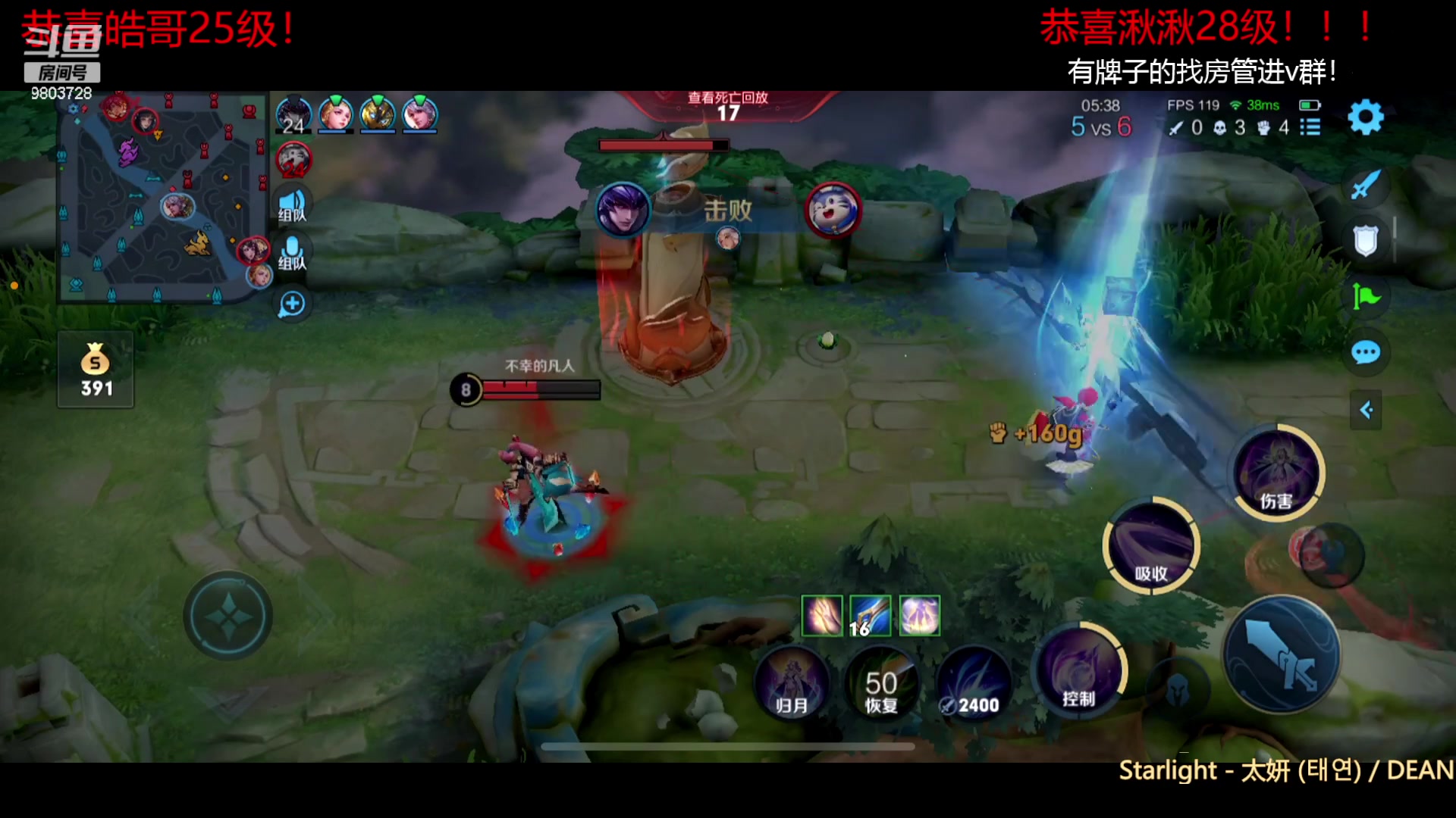 【2023-08-04 00点场】小小娥1：【白银双倍】一毛就可以卡粉丝牌！