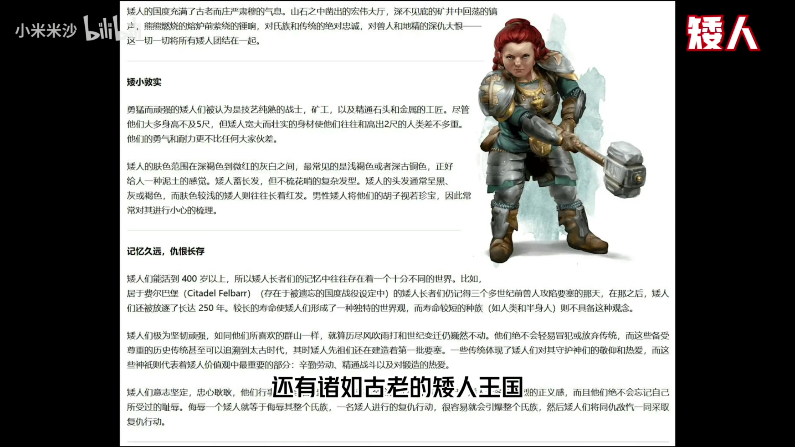 【2023-08-04 00点场】寅子：1日直播。。。