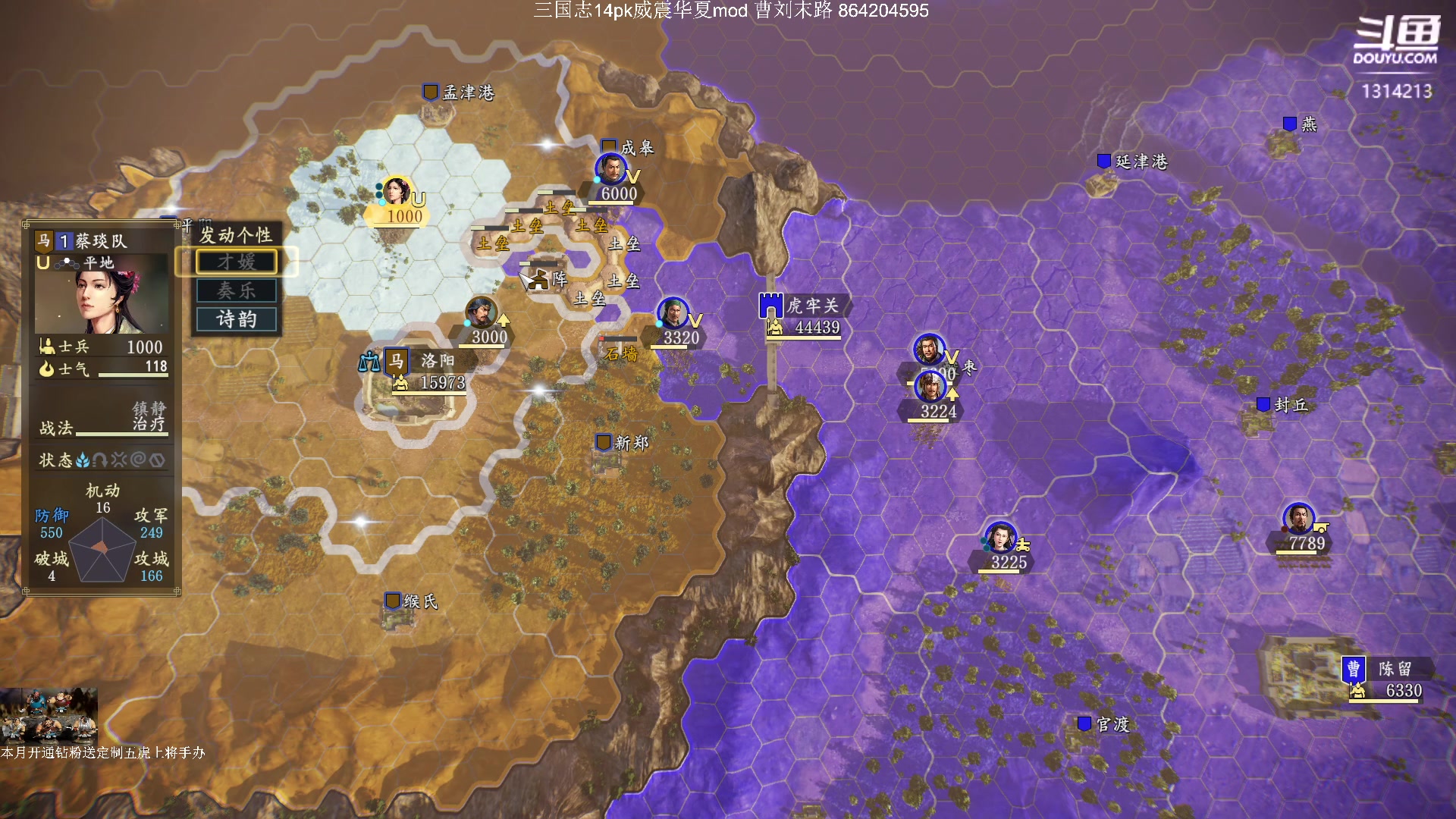 【2023-08-03 20点场】阿良林暦：快乐每一天~ 1314213