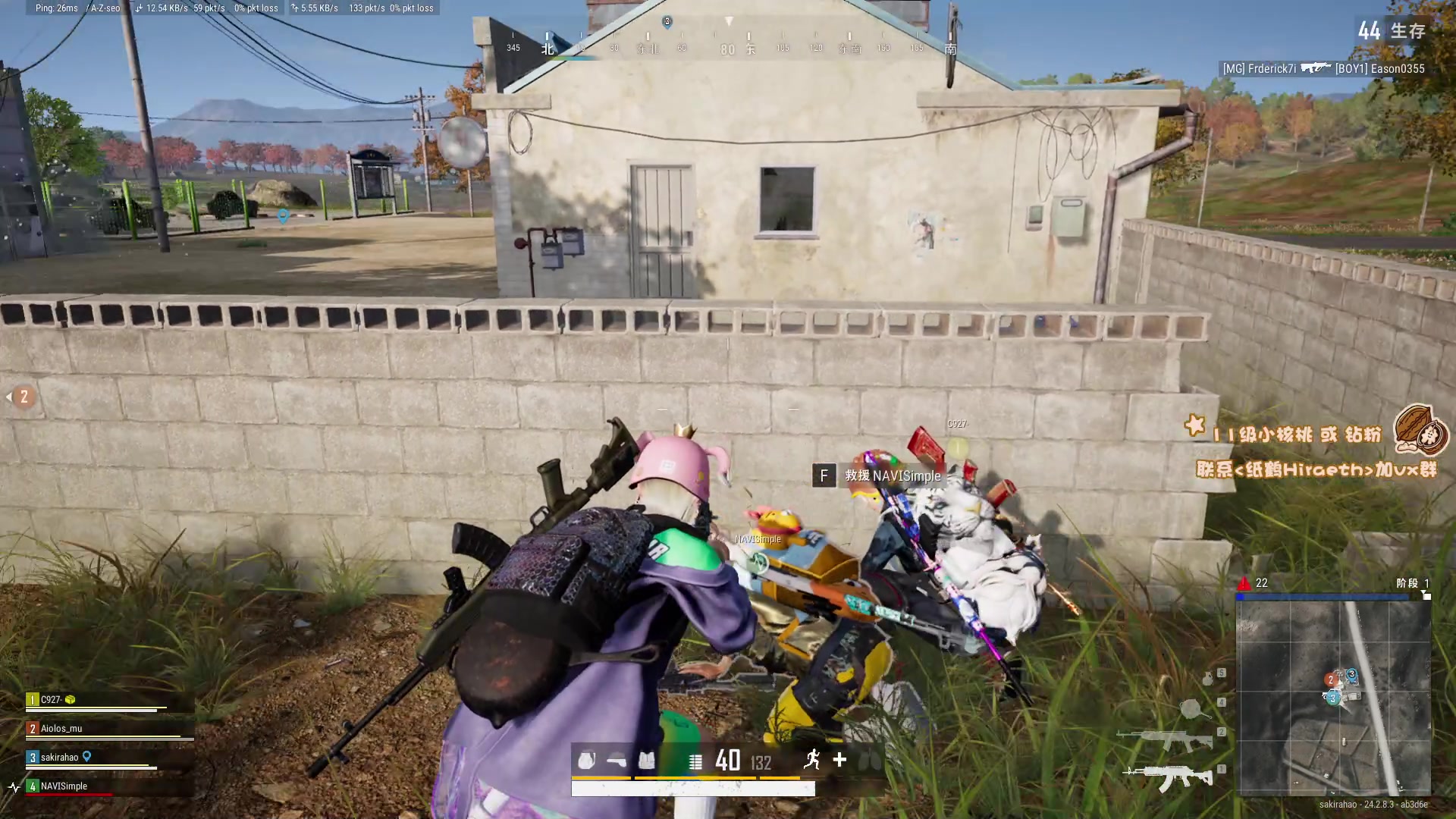 【2023-08-04 14点场】sakira丶hao：吃猪肉然后看雀魂比赛