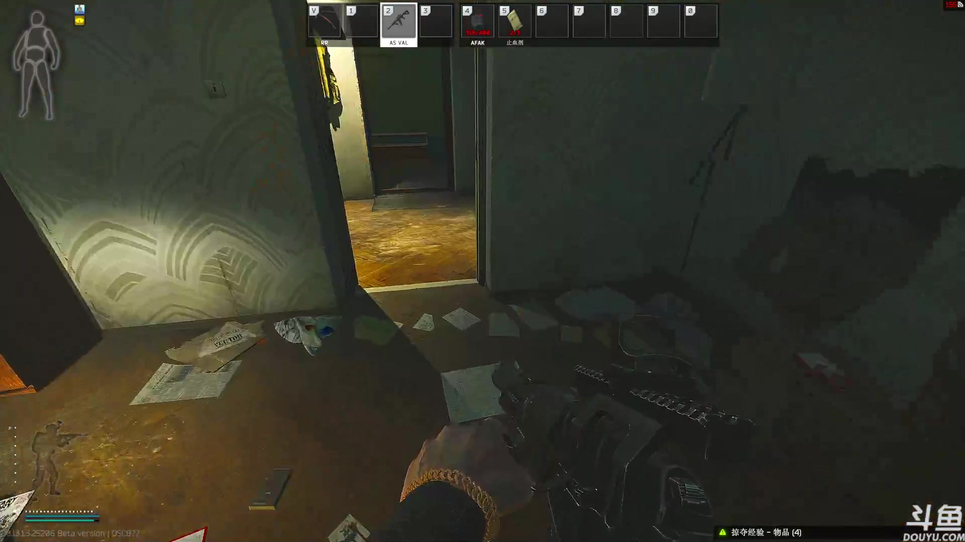 【2023-08-04 14点场】TAT大白：8月删档.