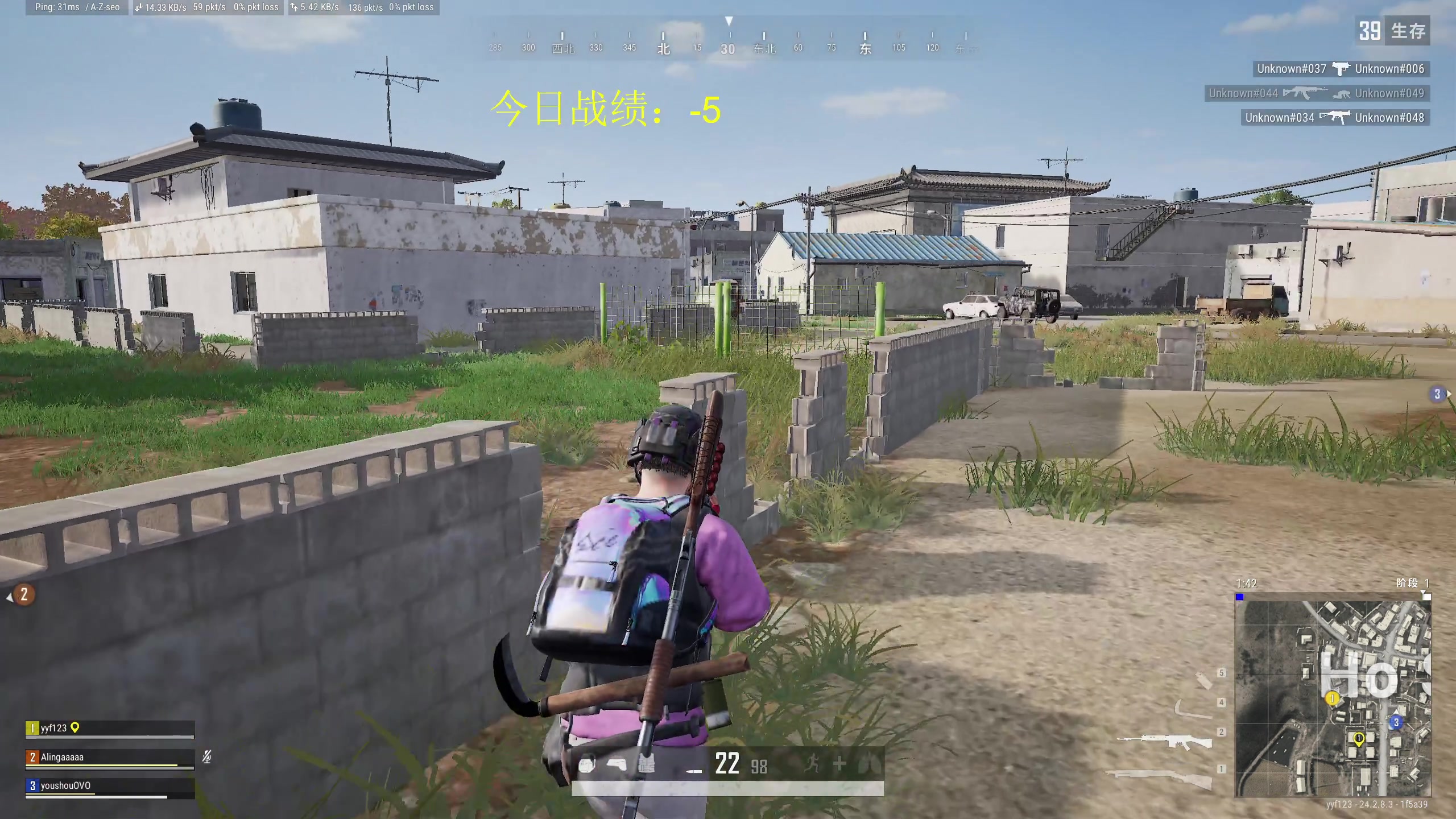 【2023-08-04 18点场】yyfyyf：随便玩玩！9999