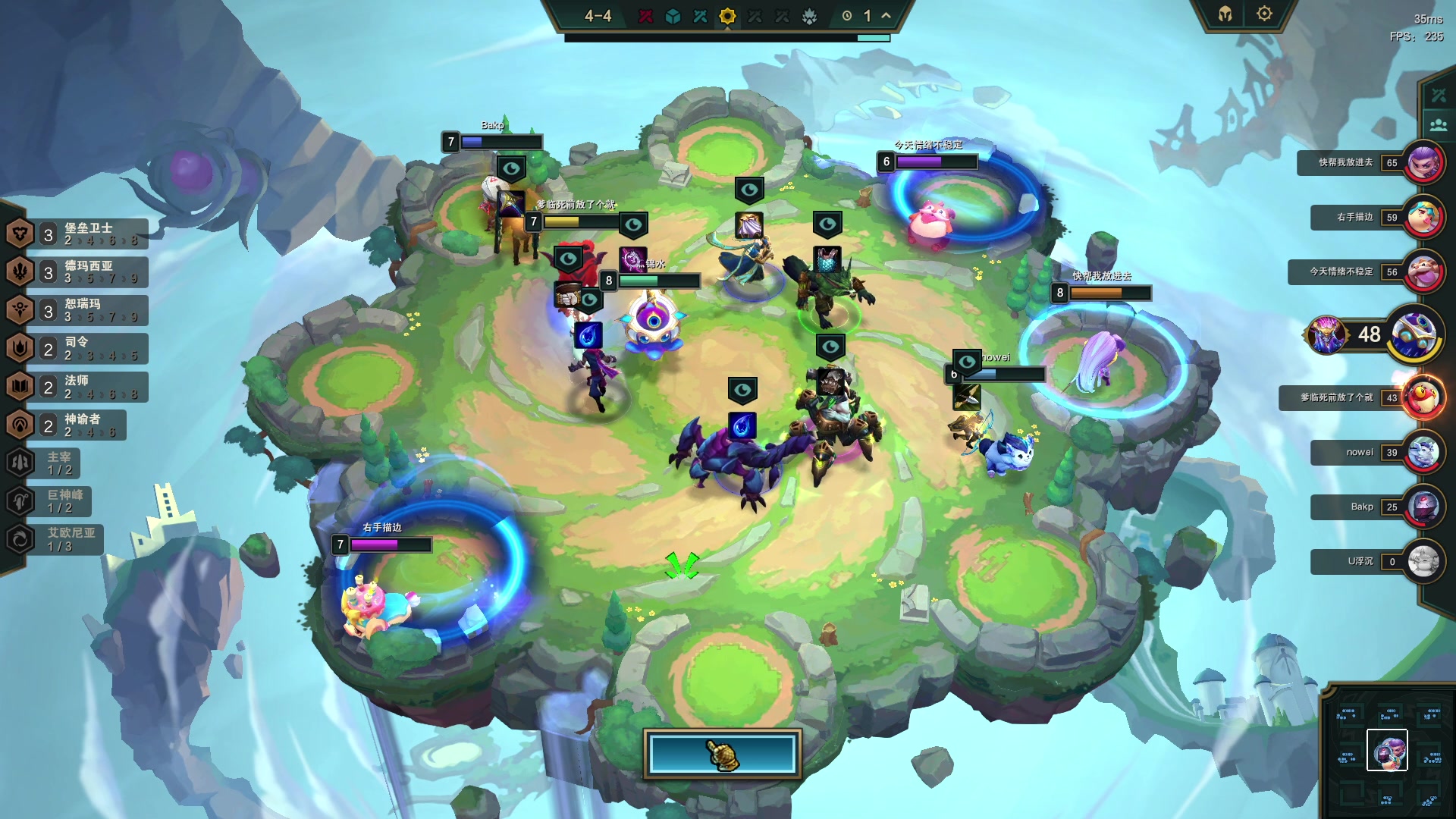 【2023-08-04 07点场】放逐大帝灬：【1元粉丝牌】双倍亲密度！