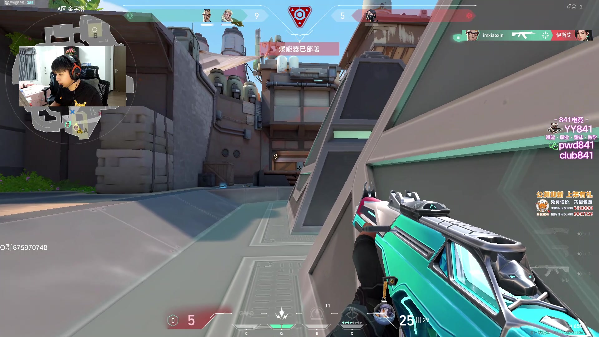 【2023-08-03 23点场】汤米男孩：汤米:双倍亲密度~