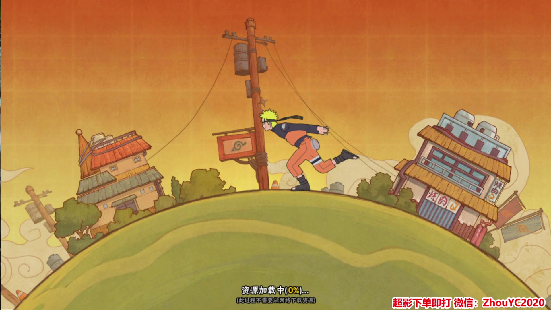 【2023-08-03 21点场】Kurozuka名超：名超：今天不开心就止步于此吧