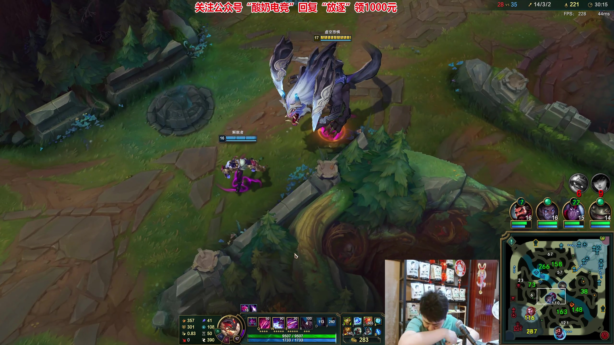 【2023-08-03 21点场】放逐大帝灬：【1元粉丝牌】双倍亲密度！