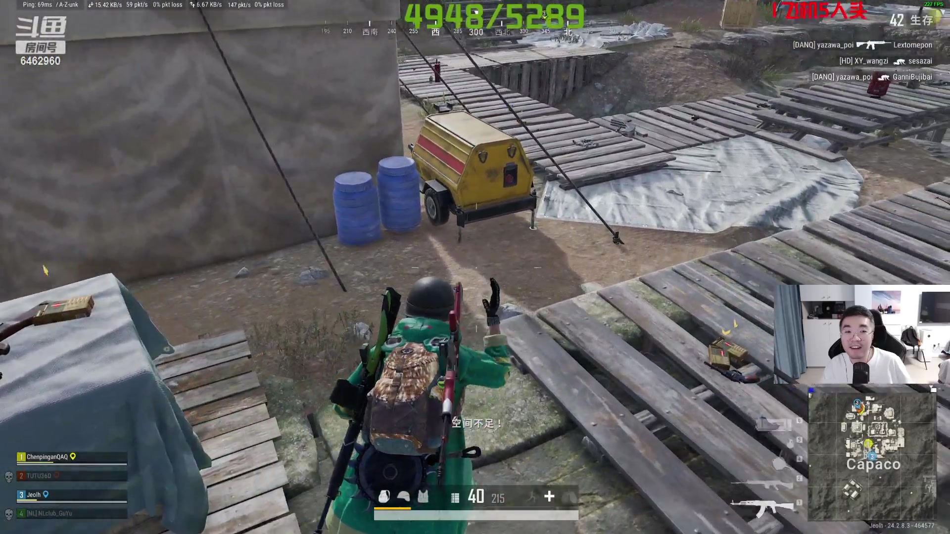 【2023-08-03 23点场】姜姜姜乐涵：海一直在，夏天永远会来