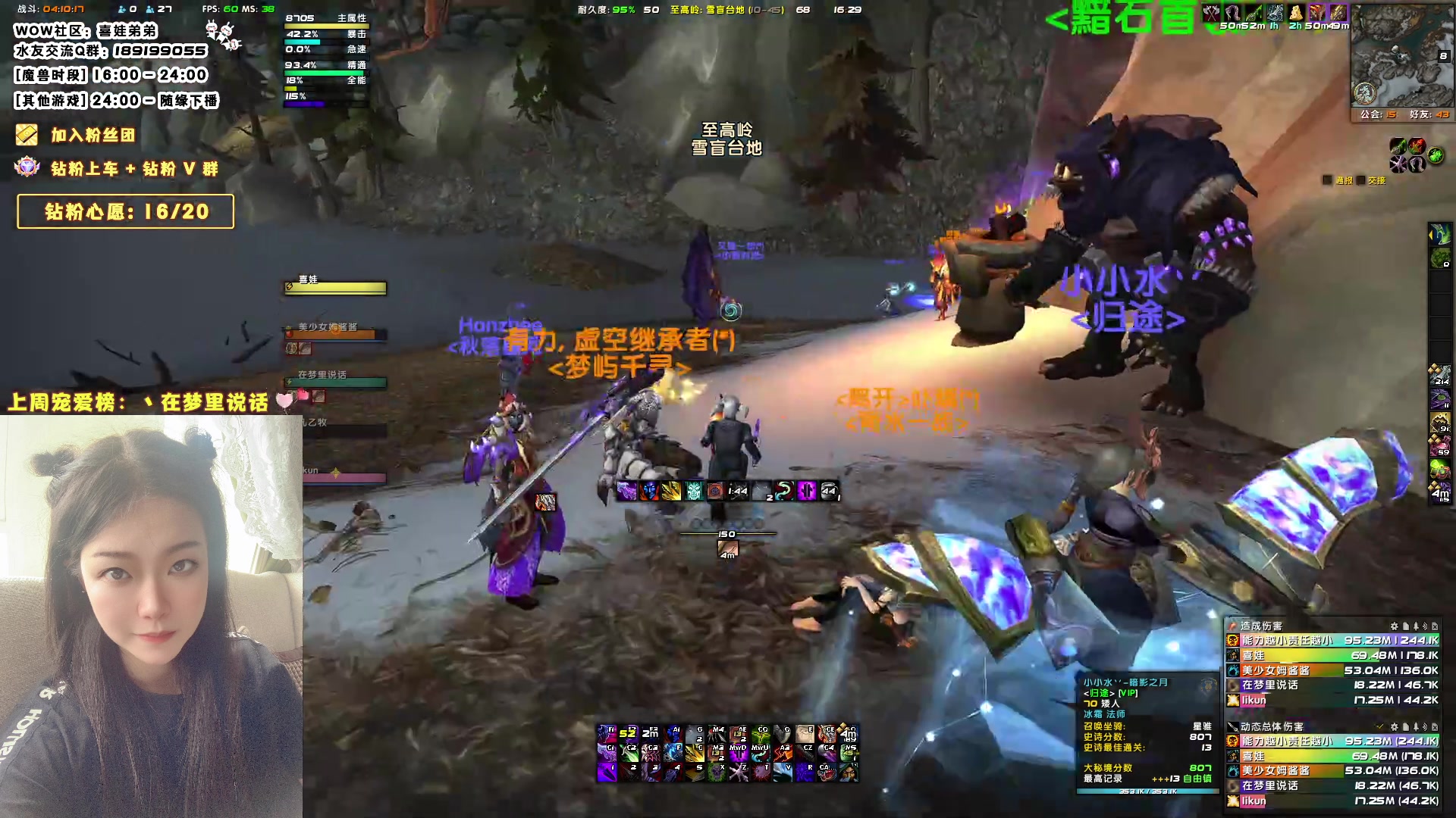 【2023-08-03 15点场】天真的喜娃：【双倍】钻粉取消夹子音设定