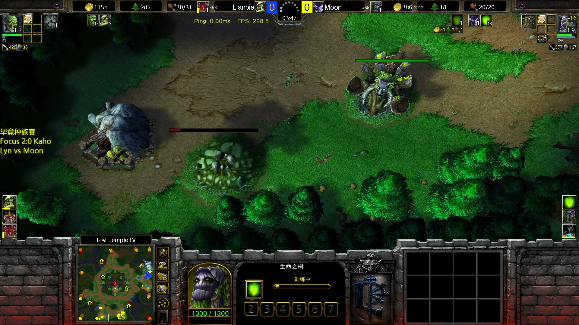 【2023-08-03 19点场】iameer0：【直播】7点直播种族赛