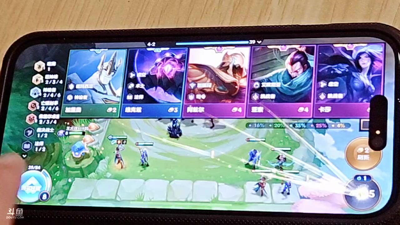 【2023-08-04 02点场】王大谋119：【小奶团】双倍 早上五点出发云南准备吃虫