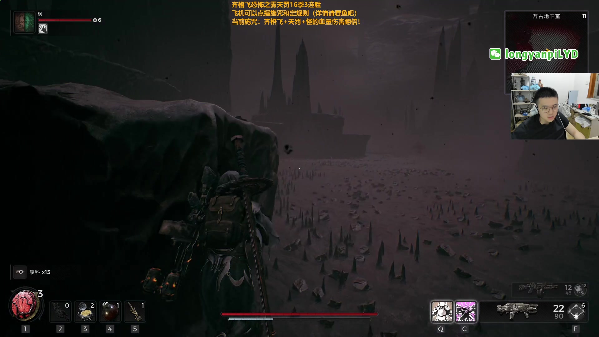 【2023-07-31 23点场】龙眼皮Lyd：游戏点播厅！想看啥游戏你决定！