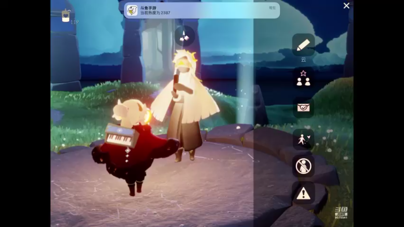 【2023-08-01 11点场】晴天冰淇淋c：我就是神仙颜值担当