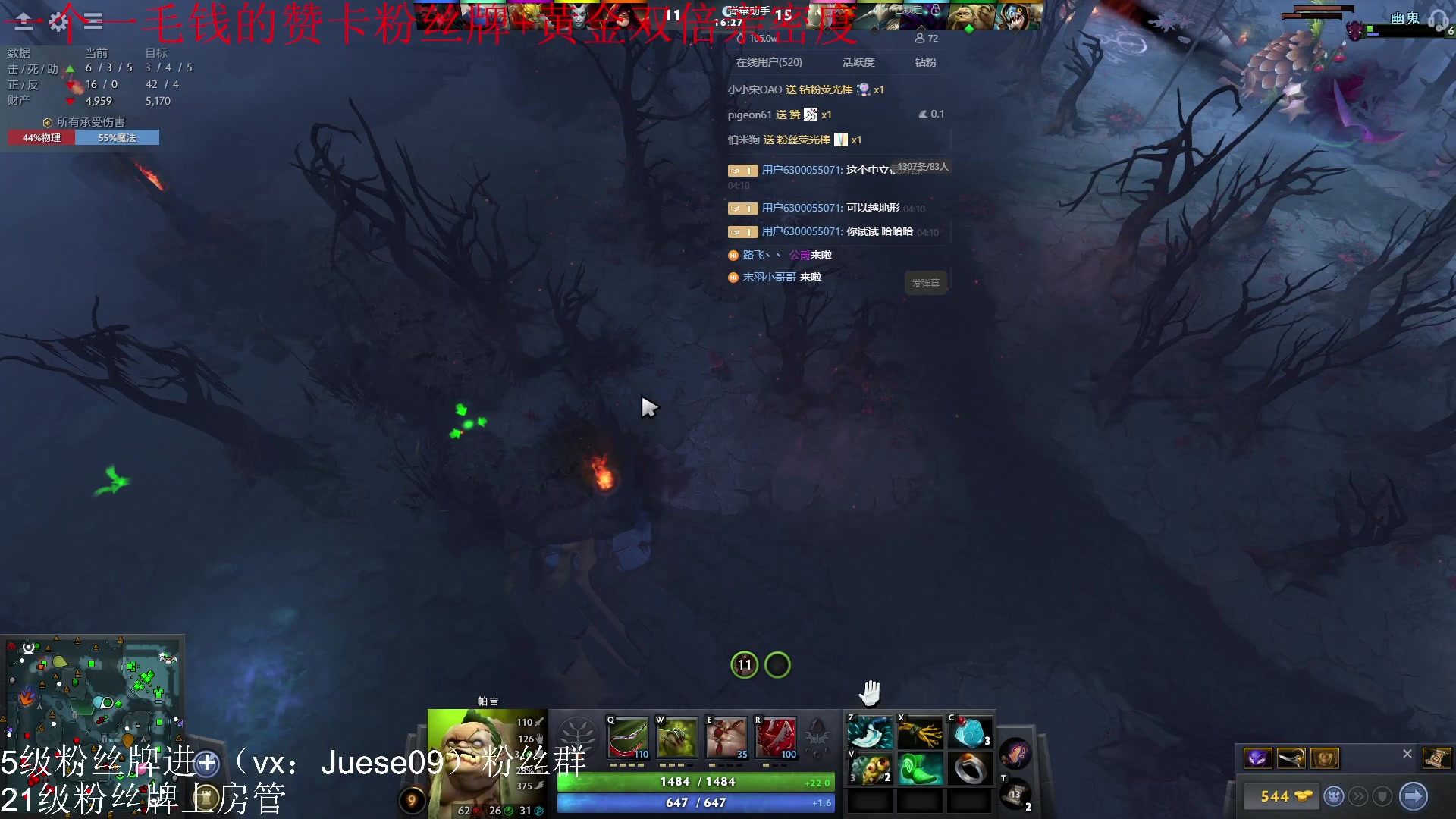 【2023-08-03 04点场】小角色ovo：（0.1元粉丝牌+黄金双倍）开心快乐！