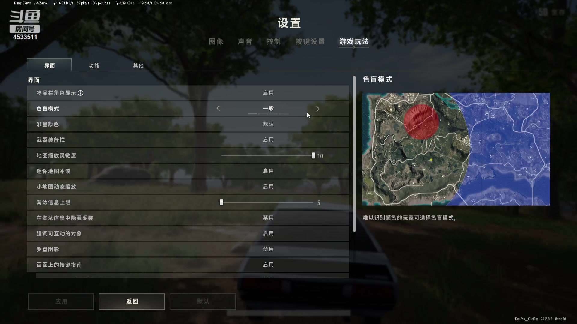 【2023-08-04 18点场】天赐丶4533511：与华哥的爱恨情仇！