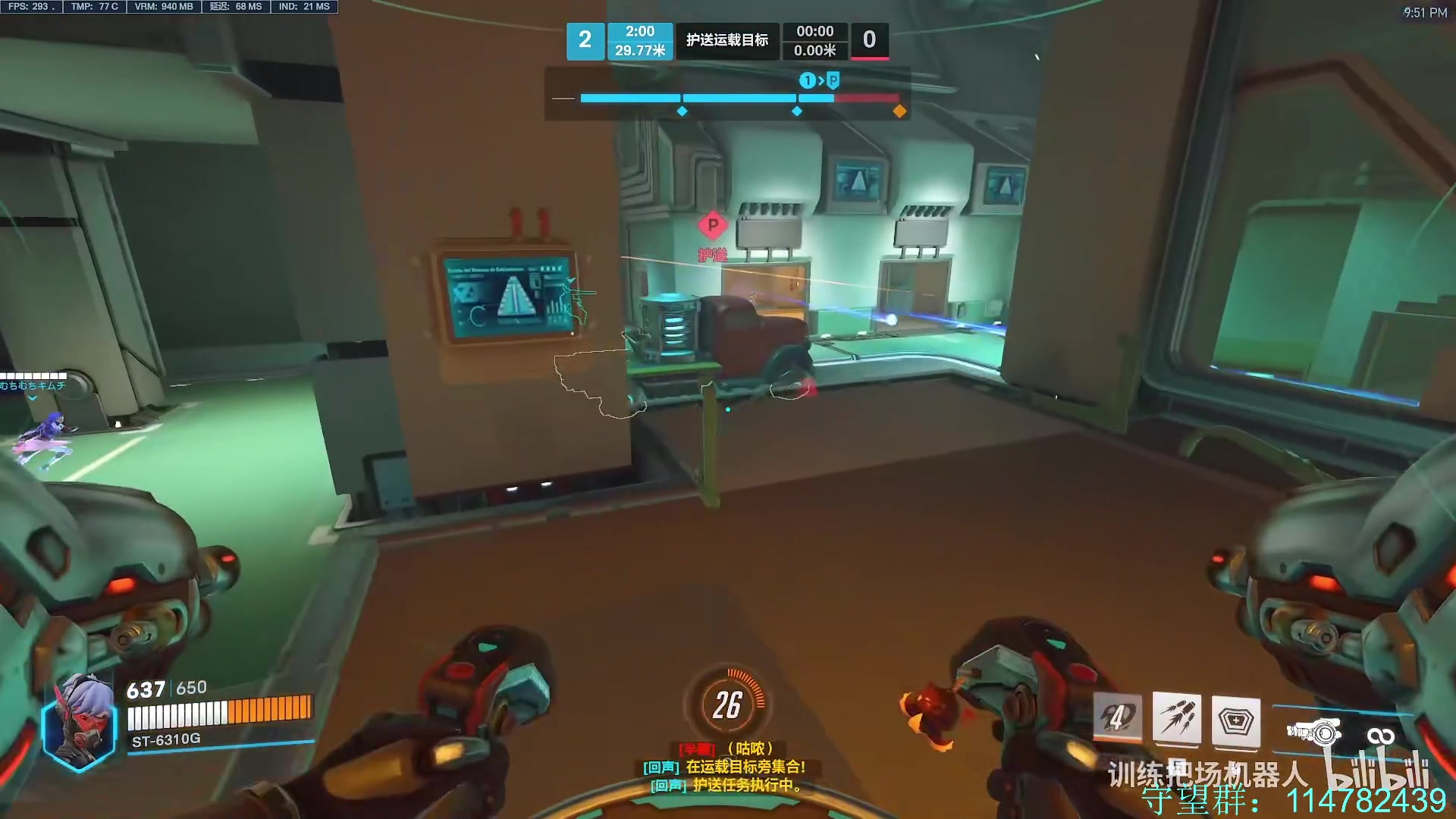 【2023-08-04 17点场】训练把场机器人：机器人：重装坦克