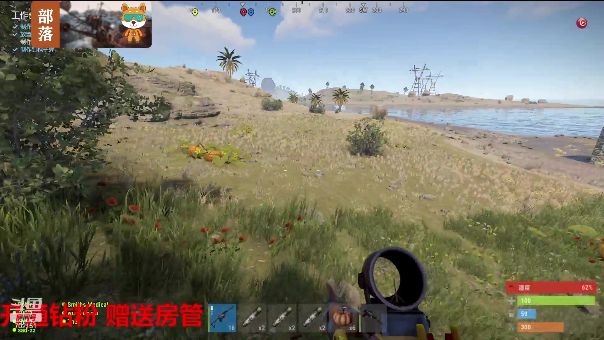 【2023-08-04 17点场】GY阳哥：702151 开荒的第一天