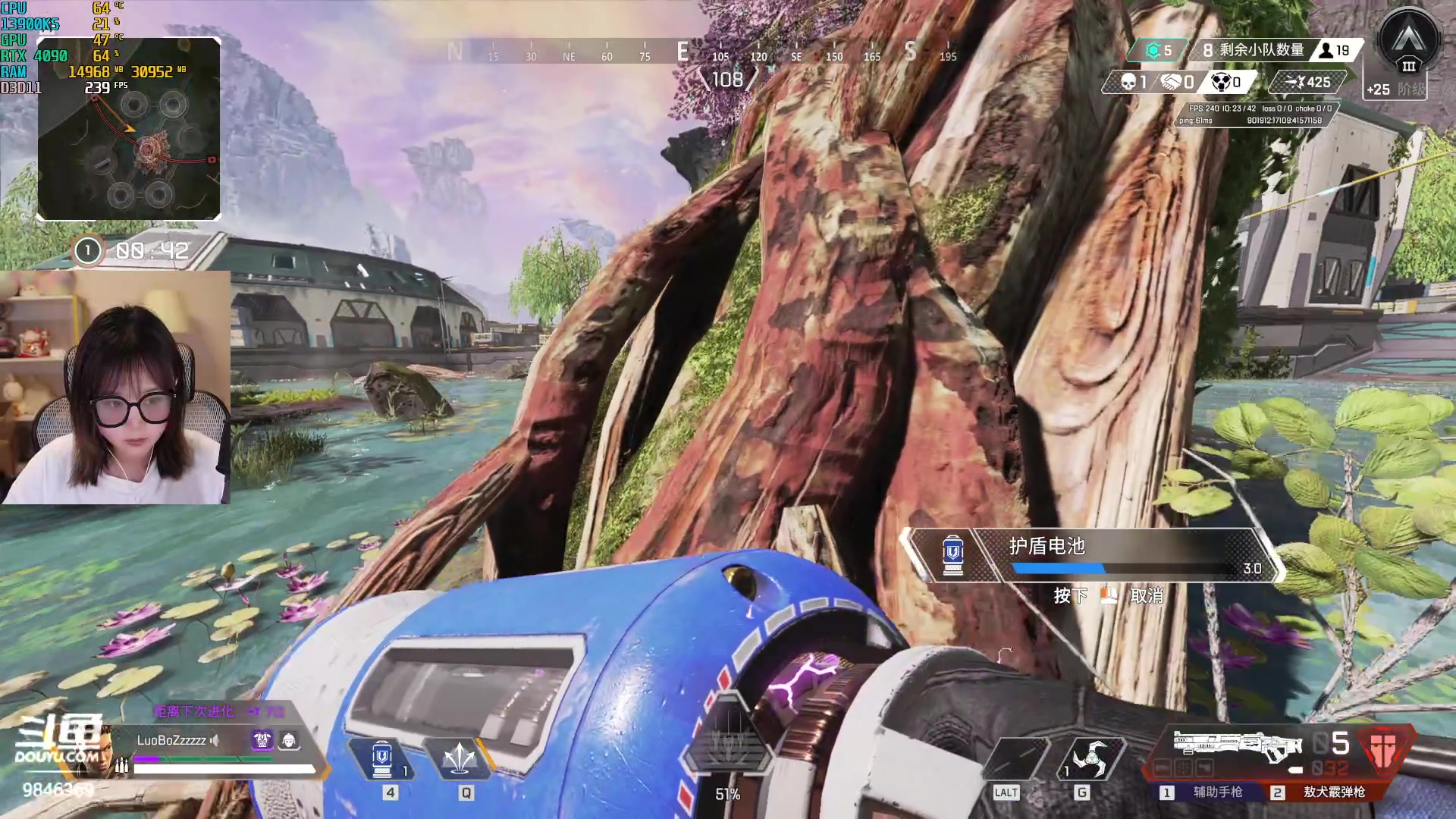 【2023-08-03 20点场】板板OwO：【呆猪】FPS小天才