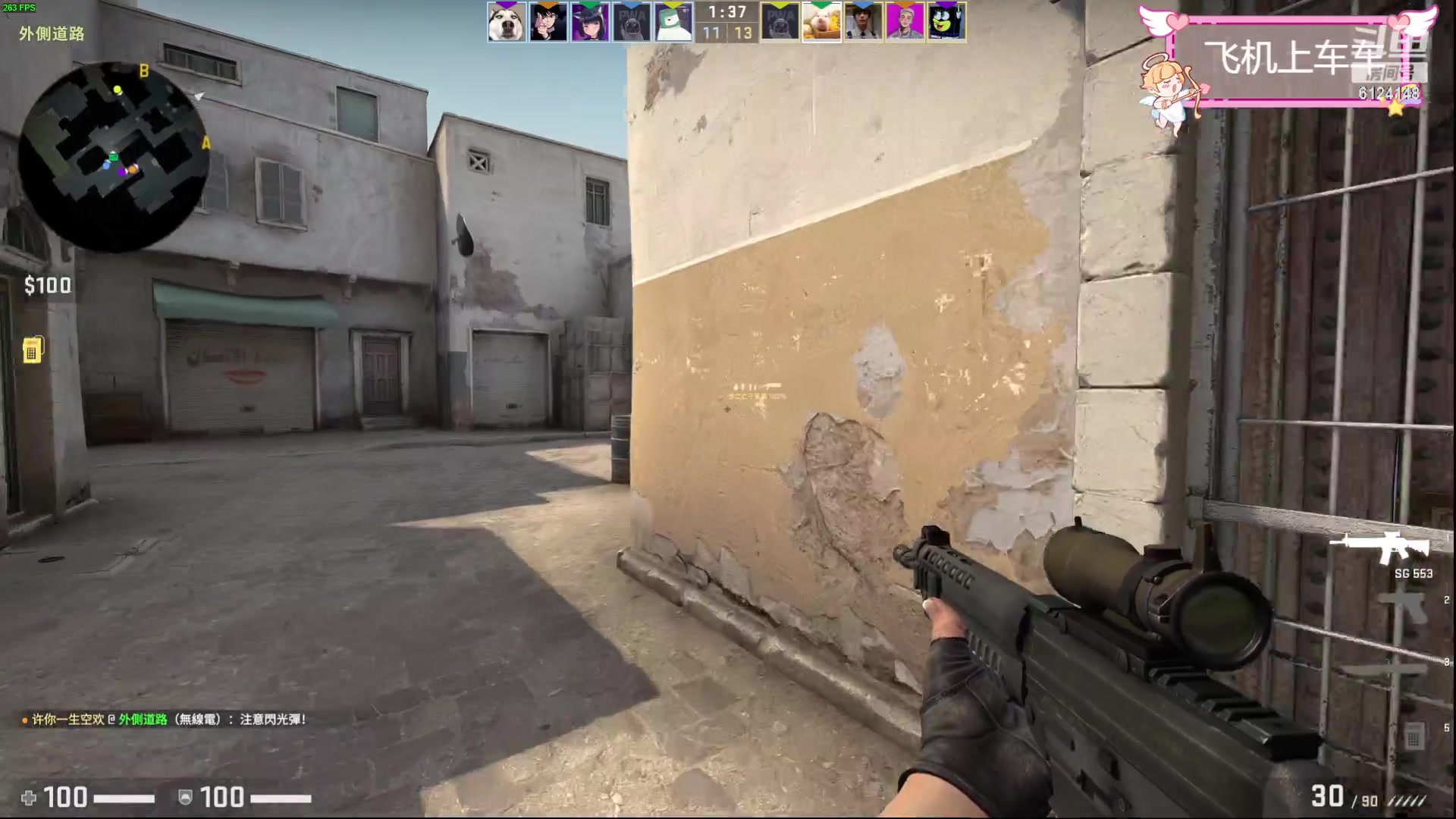 【2023-08-03 15点场】Elizabeth923：✿◡‿◡) ❤️ 我的快乐 愿你常在