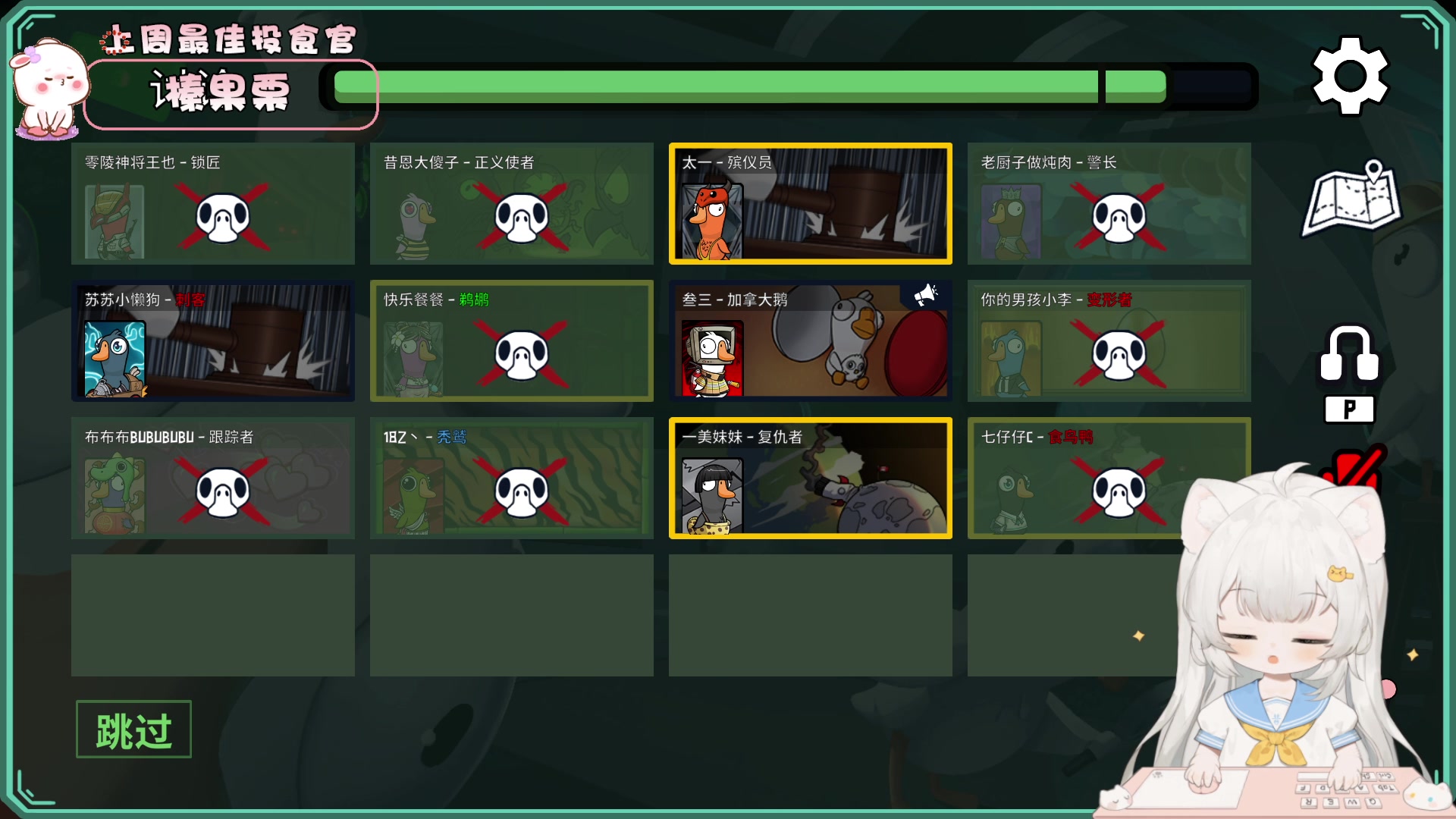 【2023-08-03 19点场】昔恩小姐姐：【小奶团】今天钻石四倍亲密度哦~