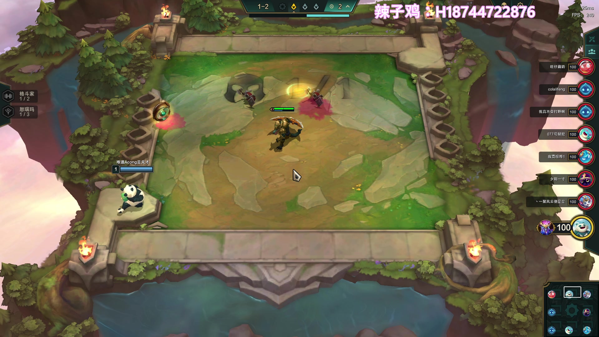 【2023-08-04 14点场】阿聪丷：【阿聪】难他天？