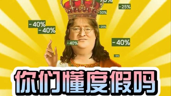 呆妹枫哥细数蓝洞V社工作状态 一个开咖啡店 一个开超市