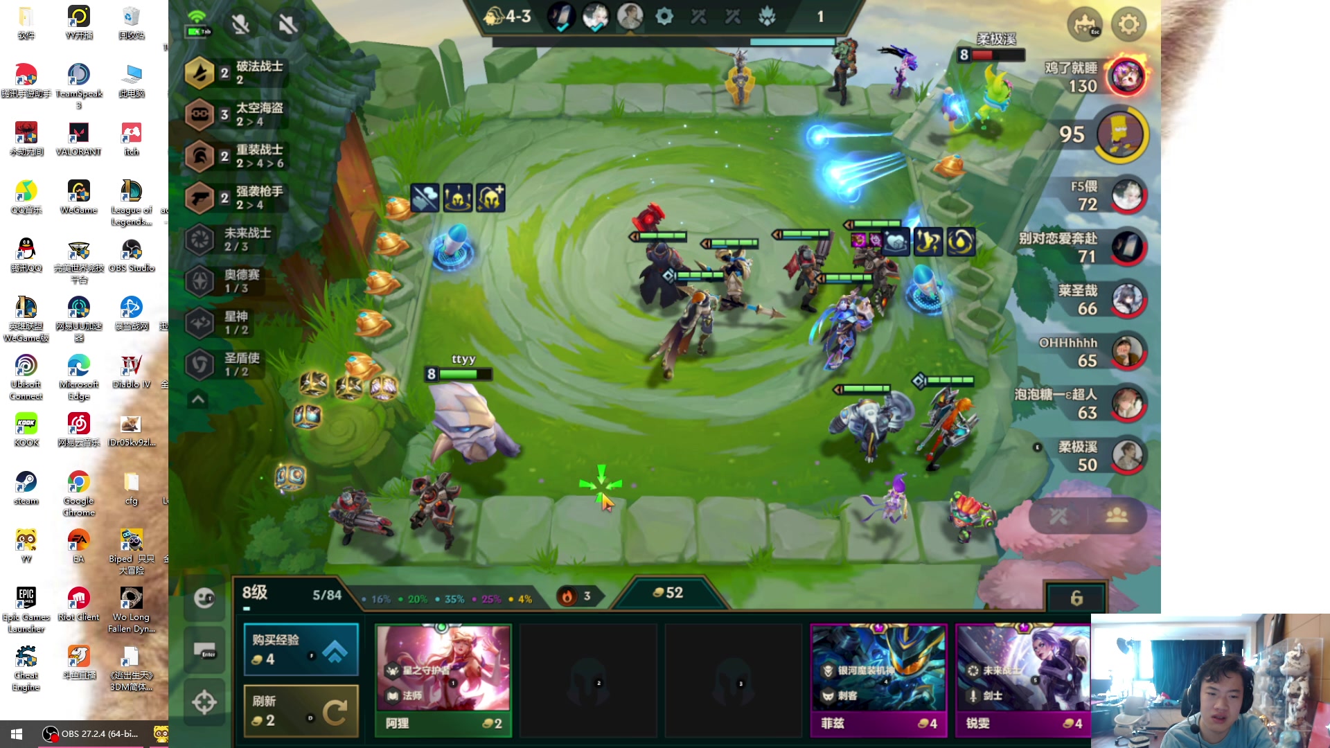 【2023-08-04 09点场】imxiaoxin：【✘-✘】八月大吉