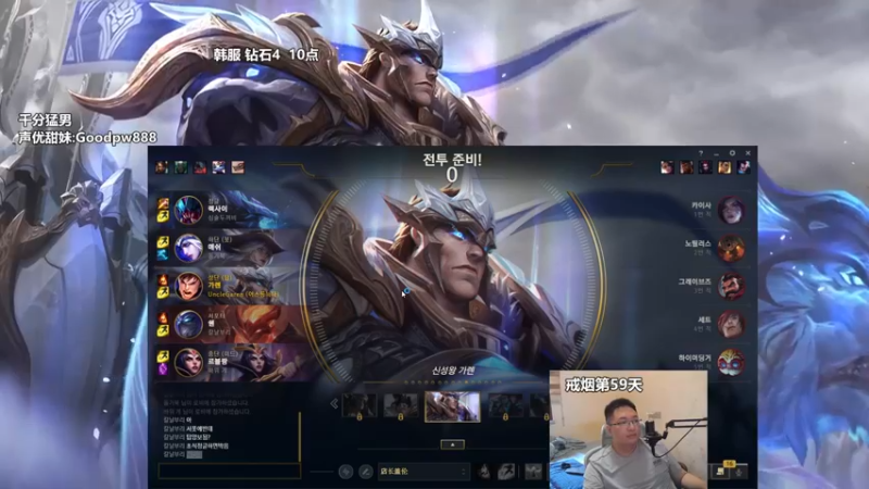 7.25上对万豪偷塔