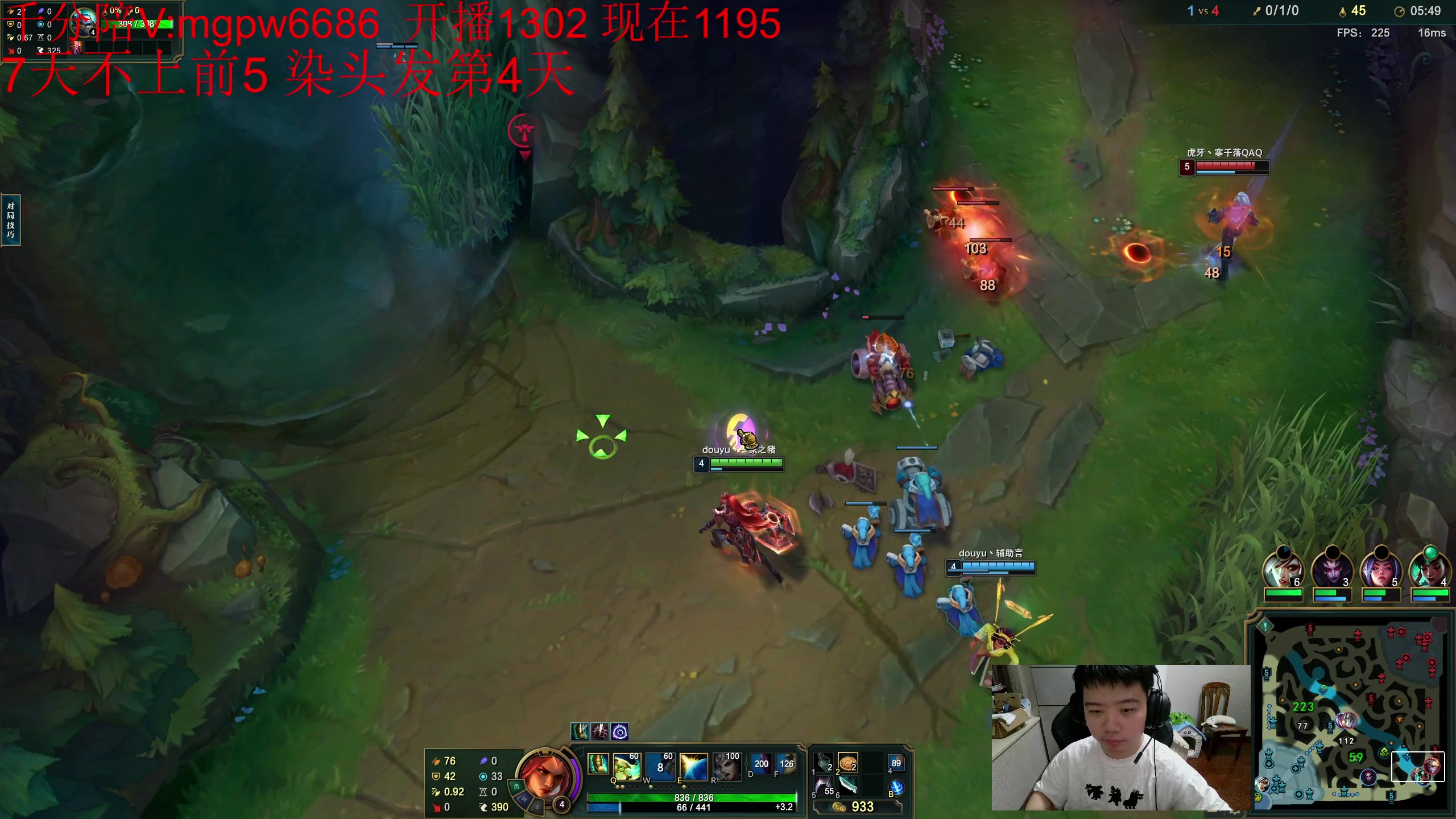 【2023-08-04 00点场】一家之猪ovo：峡谷之巅冲第一！ 10208912