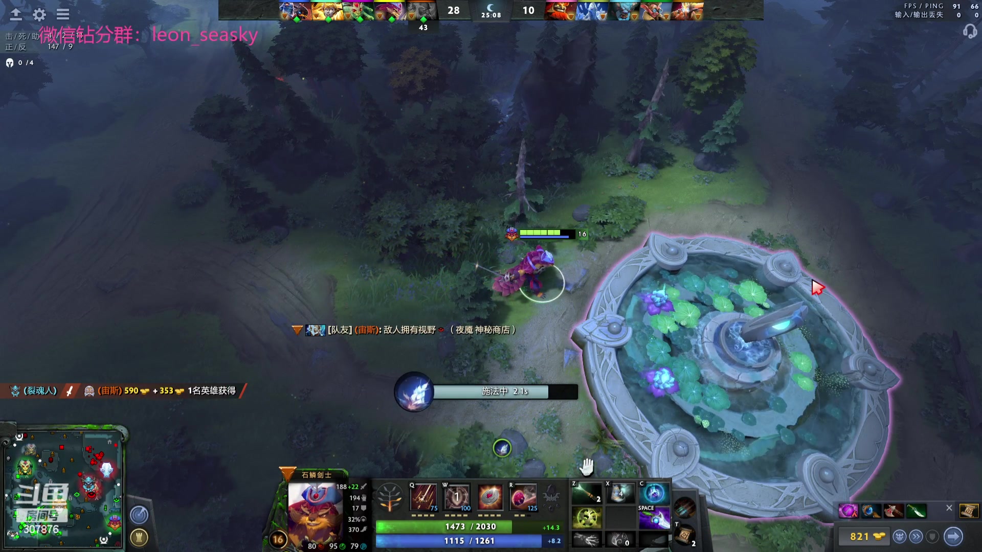 【2023-08-04 01点场】夏一可死毒舌_：喵：勇敢的喵喵！