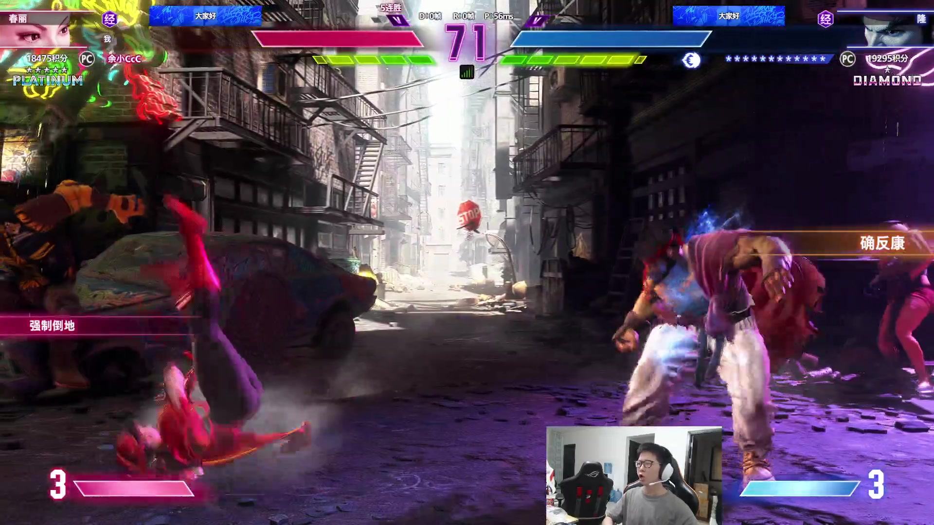 【2023-08-04 18点场】余小C真的很强：余小C：双倍亲密度，大师冲宗师！