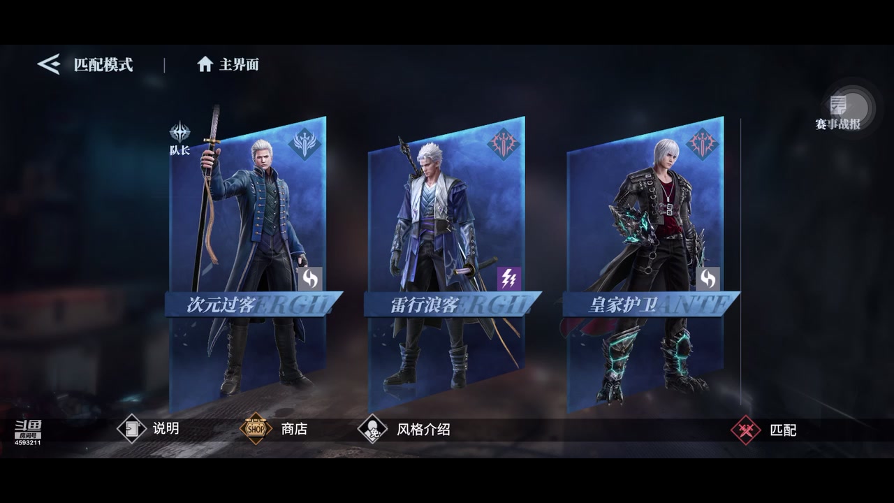 【2023-08-04 01点场】屁桃16号：鬼泣十五天