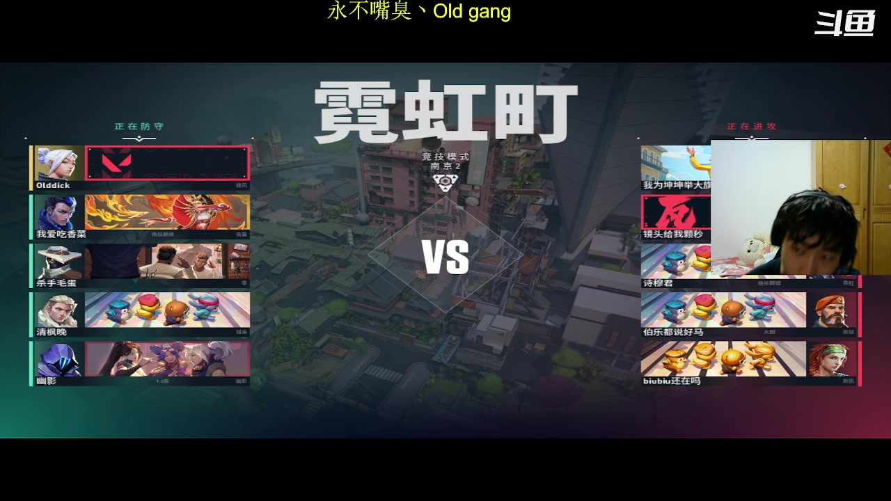 【2023-8-3 20点场】崽禾中:缓缓飘落的枫叶像思念 8000976