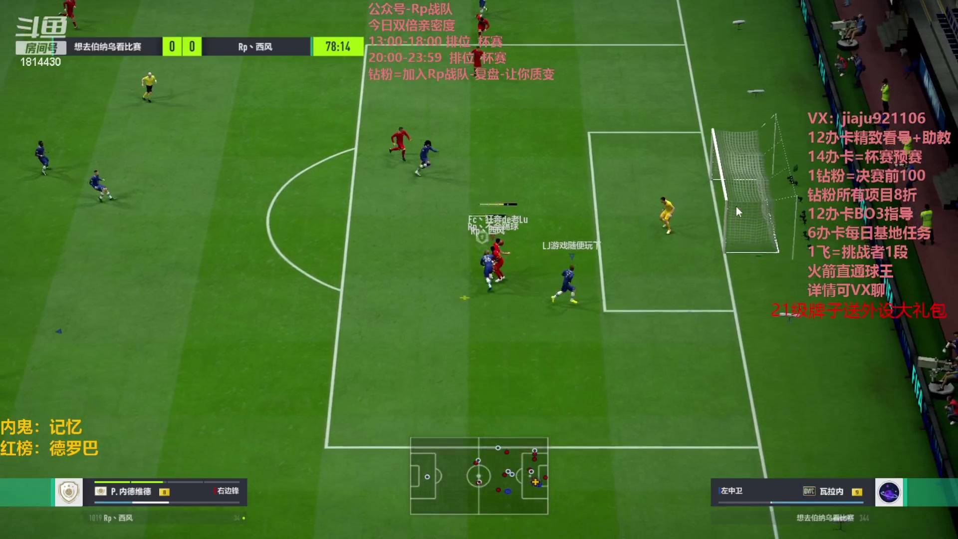 【2023-08-03 23点场】JiaJu就是我啊：新版本答案已找到！