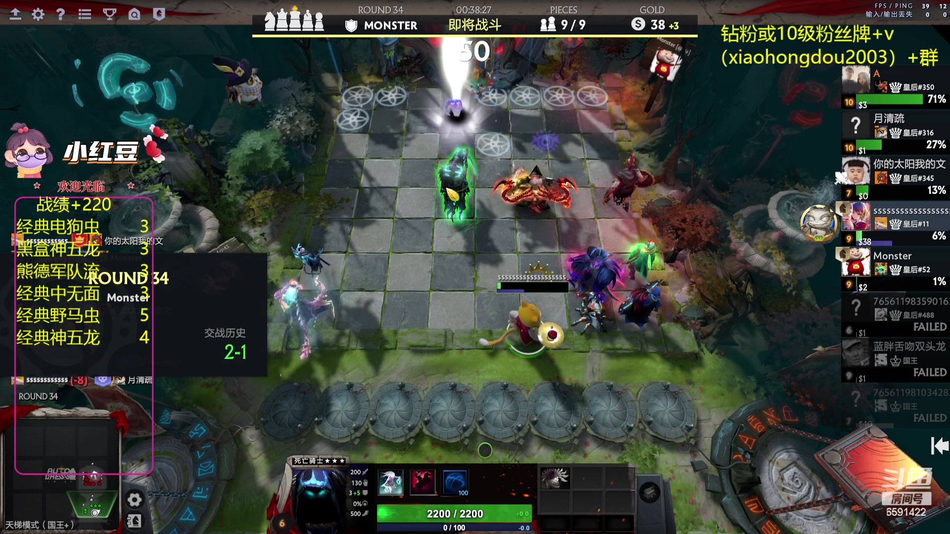 【2023-08-03 22点场】小红豆阿：双倍亲密度再别说了