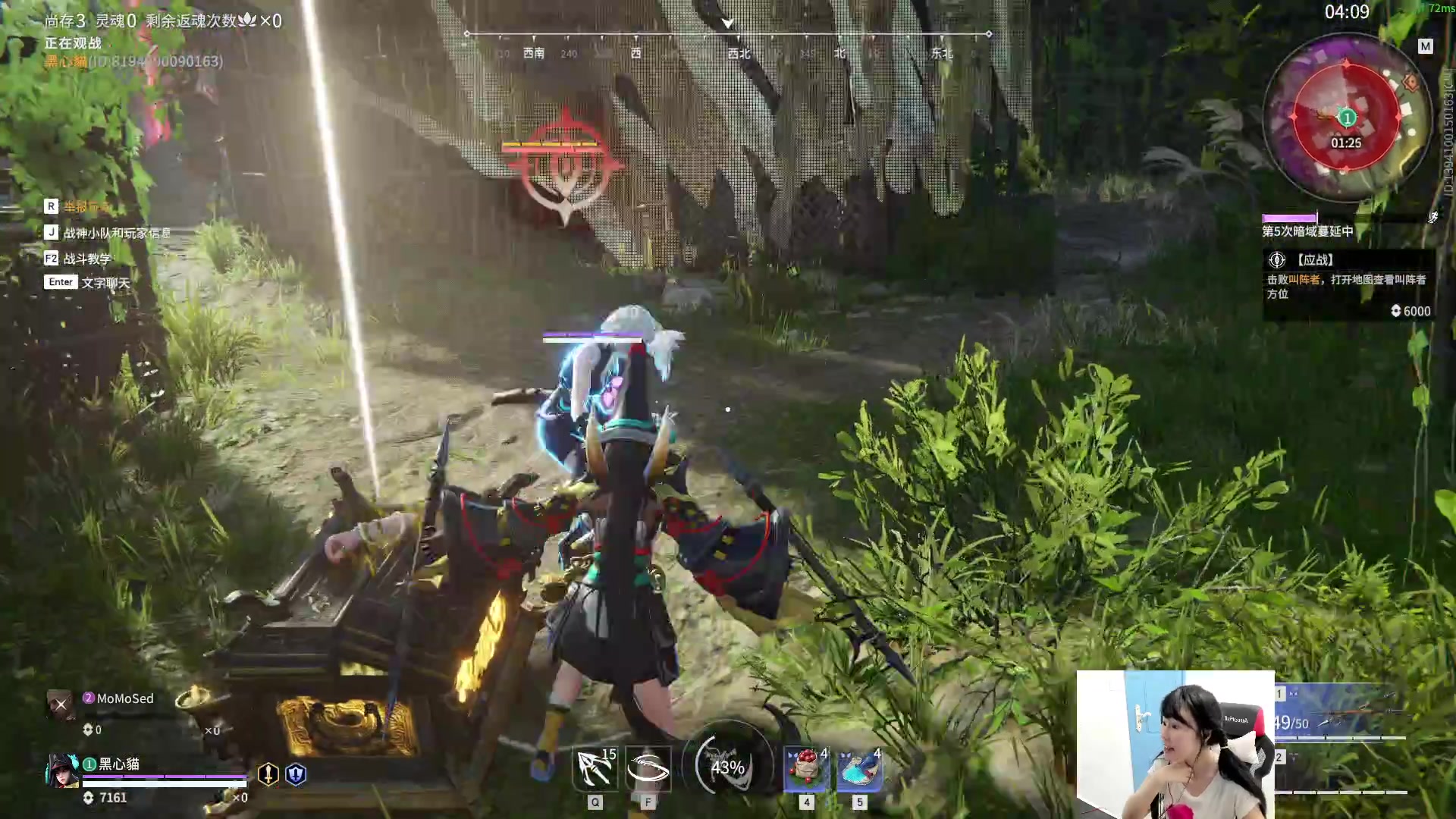 【2023-08-04 23点场】igmacsed：今天0.1元粉丝牌