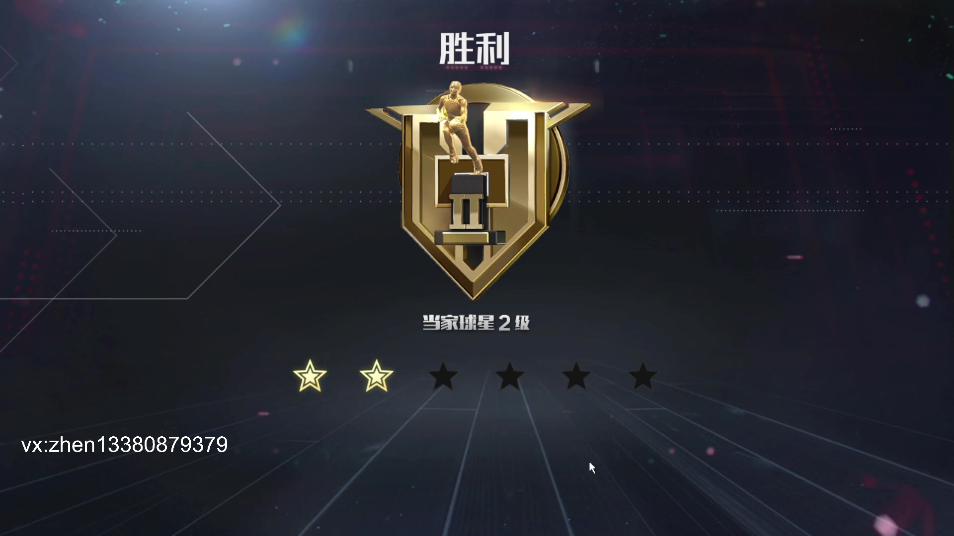 【2023-8-1 23点场】丨小甄丨:小甄：学会耐心
