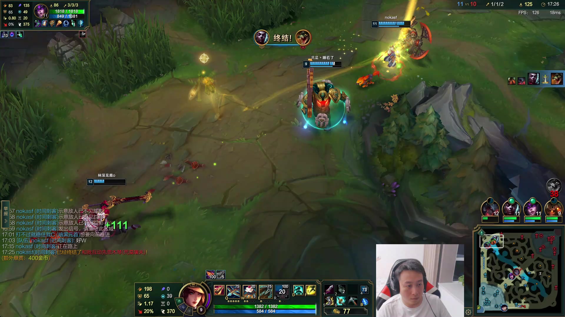 【2023-08-03 22点场】血墨丶：【墨哥】全能做号king