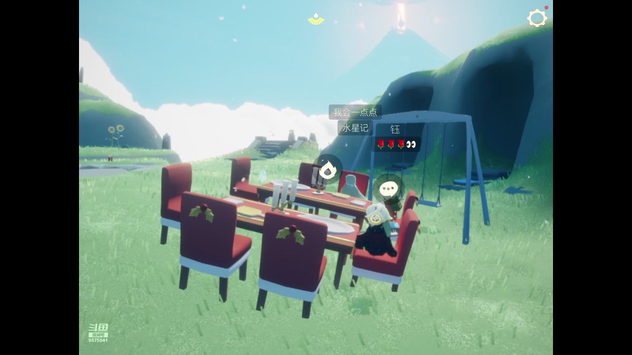 【2023-07-31 10点场】晴天冰淇淋c：我就是神仙颜值担当