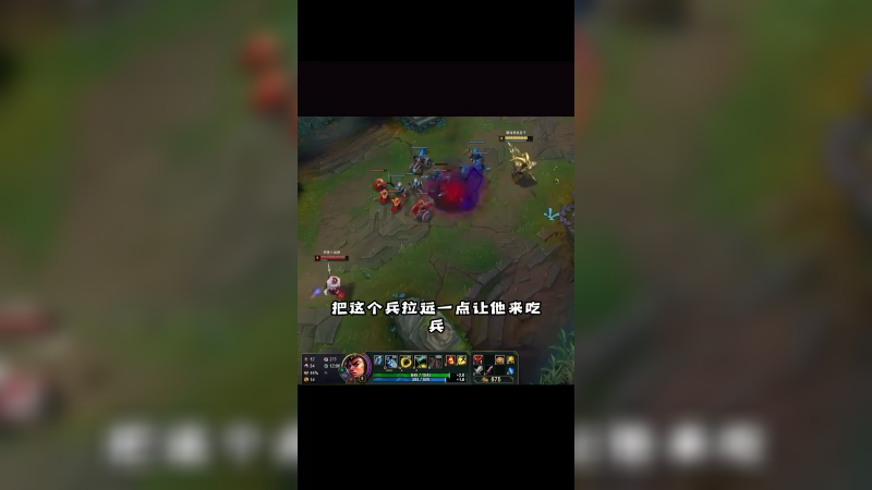 化身两路