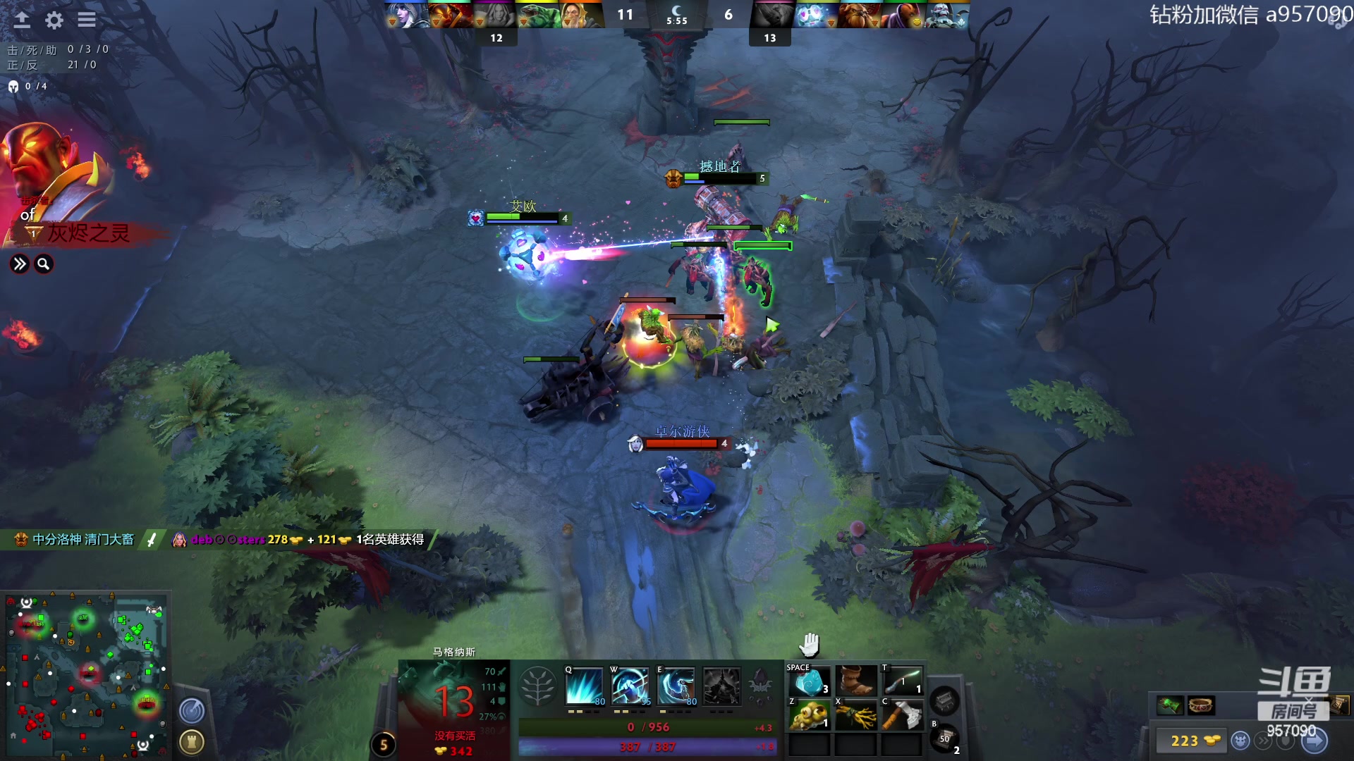 【2023-08-04 12点场】踏上征途167：阿奇带你打DOTA