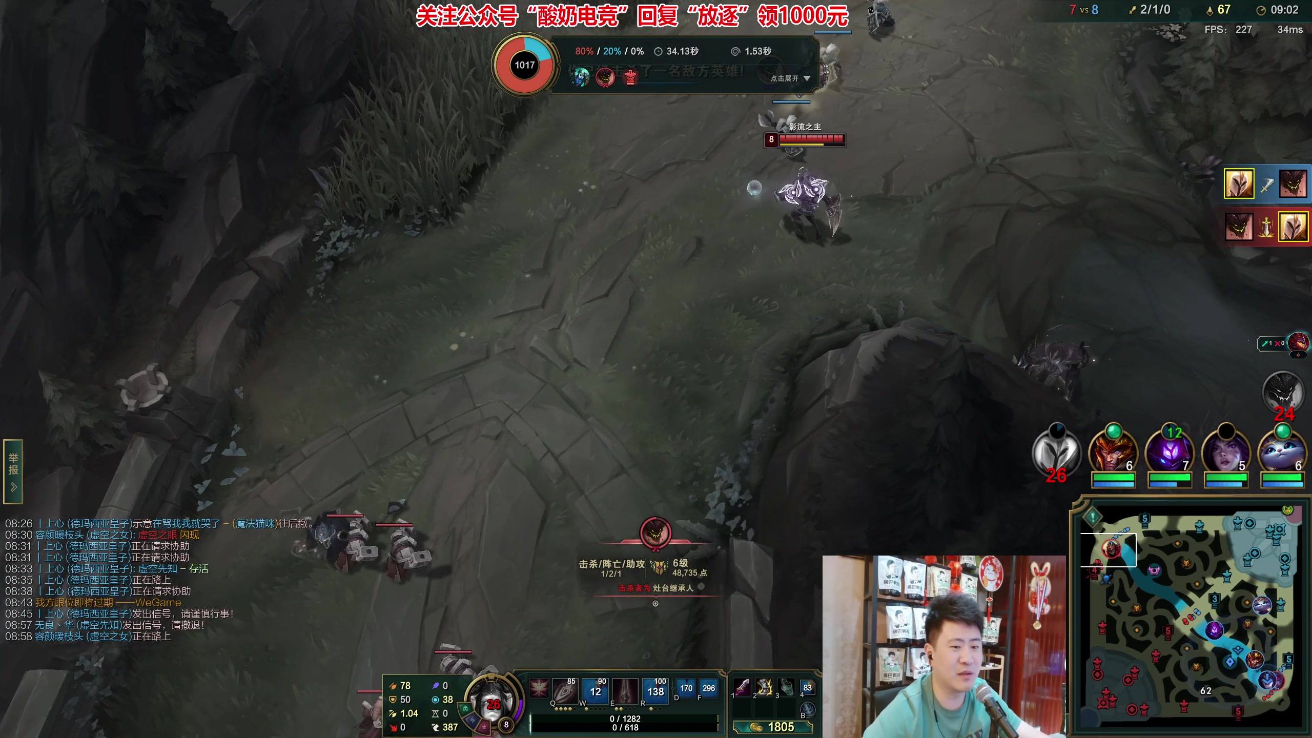 【2023-08-03 23点场】放逐大帝灬：【1元粉丝牌】双倍亲密度！