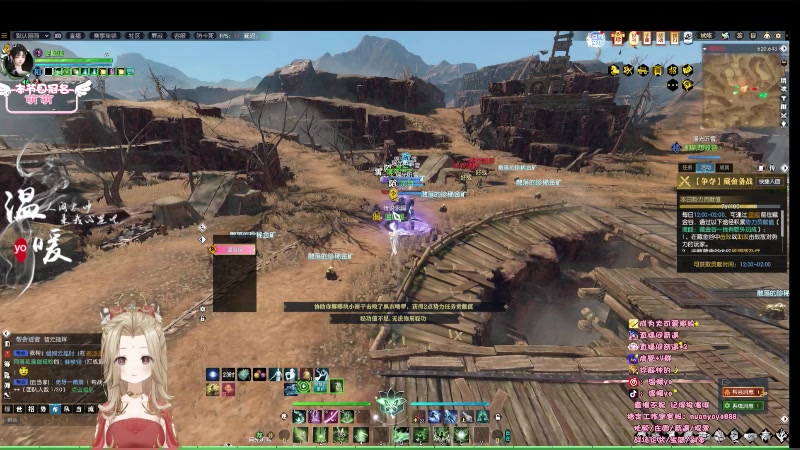 【2023-08-04 19点场】温暖yo：温暖yo❤️超甜全能美少女